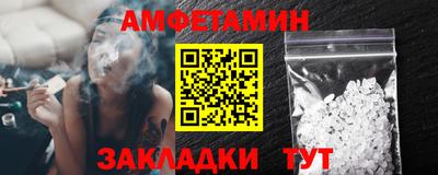 метадон Донецк