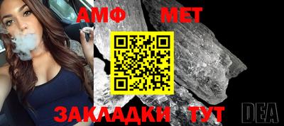 2c-b Донской