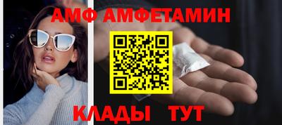 кокс Дубна