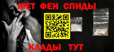 кокс Дубна