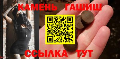 метадон Донецк