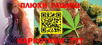 2c-b Донской