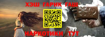 метадон Донецк