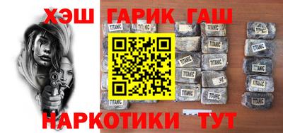 2c-b Донской