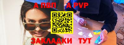 кокс Дубна