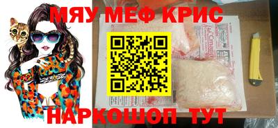 метадон Донецк