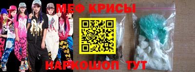 метадон Донецк