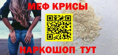 метадон Донецк