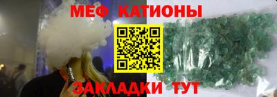 кокс Дубна