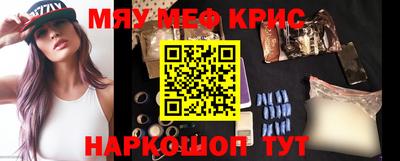 метадон Донецк