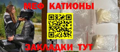 кокс Дубна