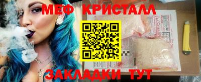 кокс Дубна