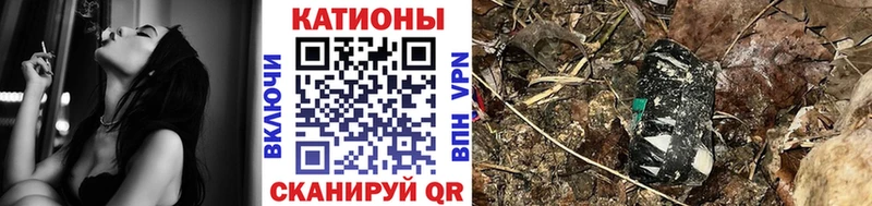 МЕФ кристаллы купить наркоту Миллерово