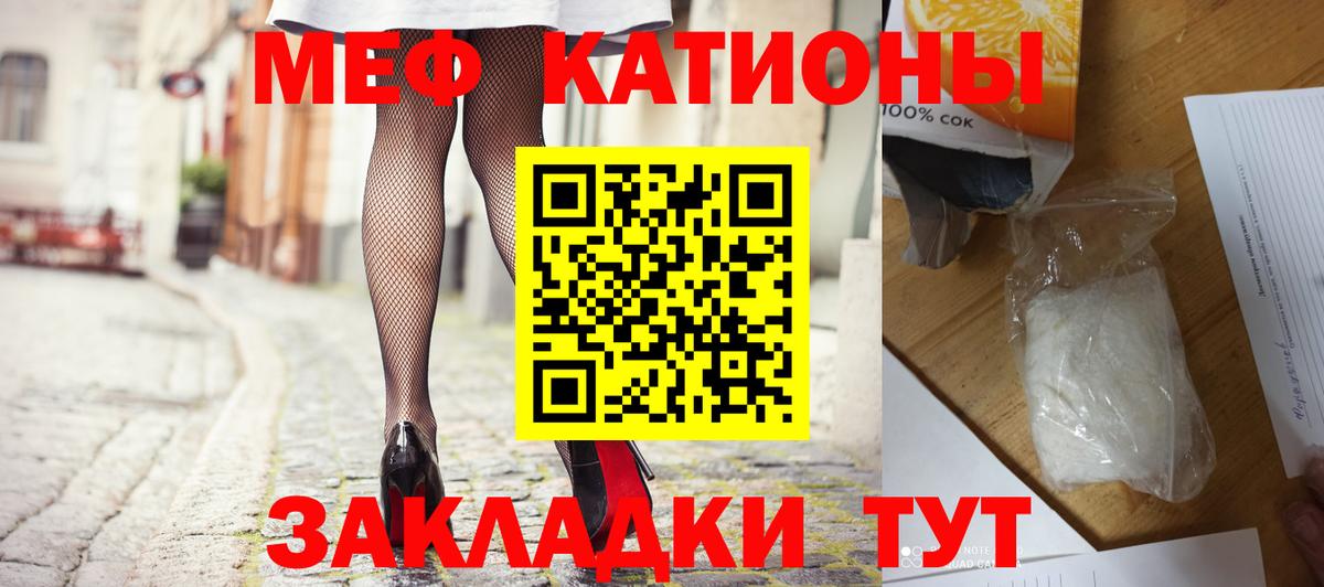Меф   МДМА  КОКАИН  Миллерово  Бошки Шишки  Бошки Шишки  Гашиш  Вход с VPN  Метамфетамин 