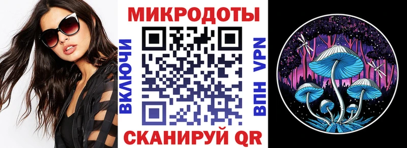 наркошоп  Миллерово  Галлюциногенные грибы Psilocybe 