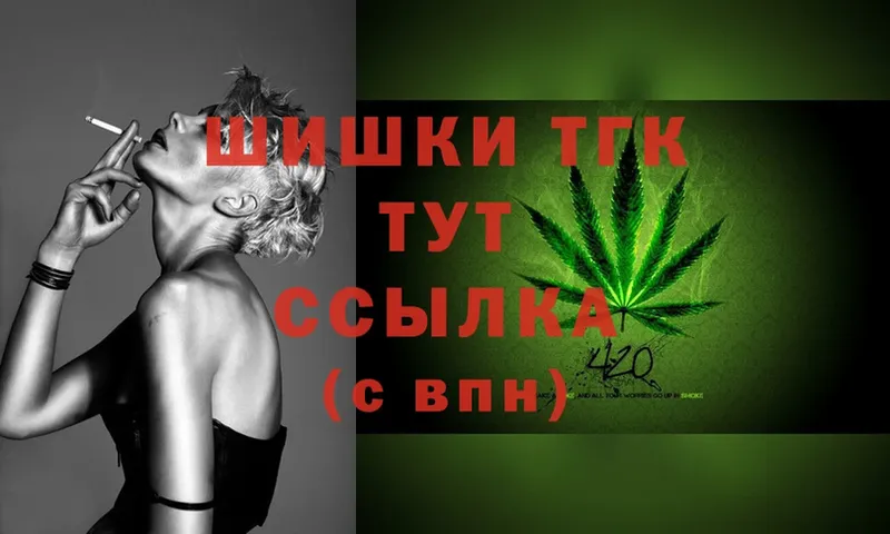 ссылка на мегу зеркало  Миллерово  Каннабис SATIVA & INDICA 